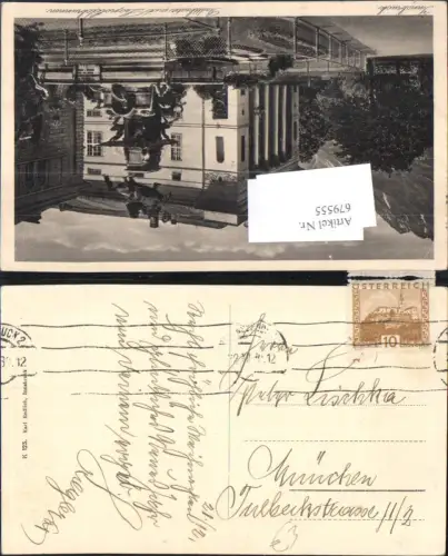 679555 Stempel Innsbruck n. München 1930 Stadttheater