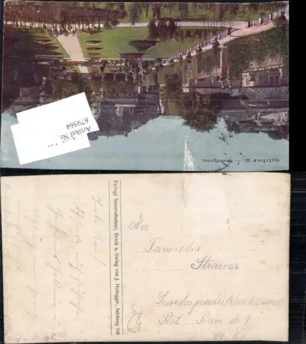 679564 Stempel Landesprodukthandel Pram Ried im Innkreis