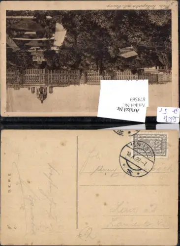 679569 Stempel Wien 101 n. Linz an der Donau 1922