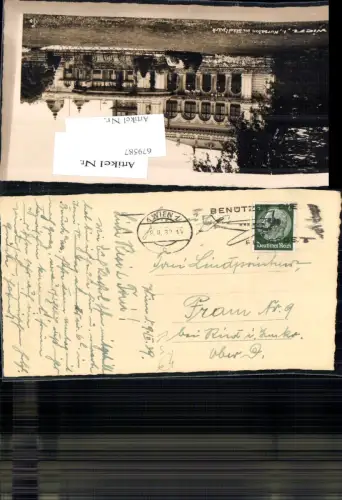 679587 Stempel Wien 1 n. Pram Ried im Innkreis