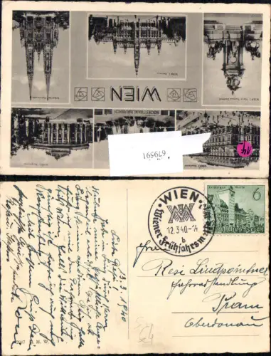 679591 Stempel Wien n. Pram Ried im Innkreis
