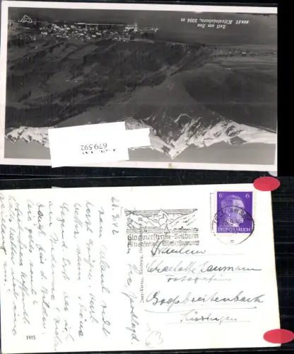 679592 Stempel Zell am See n. Großbreitenbach Thüringen