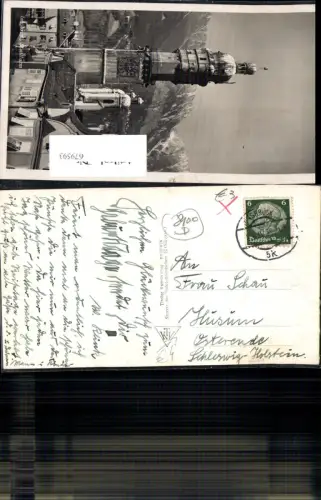 679593 Stempel Innsbruck n. Husum Osterende