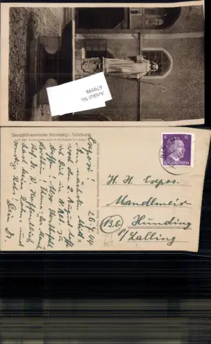 679598 Stempel Girching Künzing n. Hunding Lalling LK Deggendorf