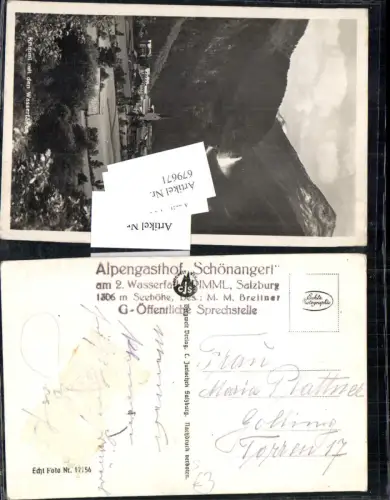 679671 Stempel Alpengasthaus Schönangerl n. Golling