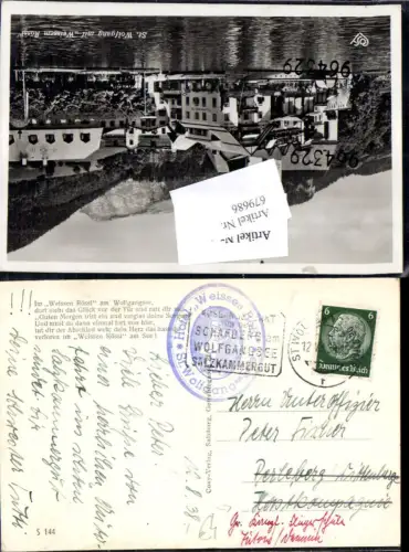 679686 Stempel St. Wolfgang n. Fliegerschule (Barnim ? Perleberg