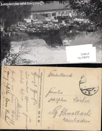 679692 Stempel n. Schwalbach Wiesbaden