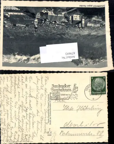 679693 Stempel Innsbruck n. Marl im Vogtland LK Recklinghausen