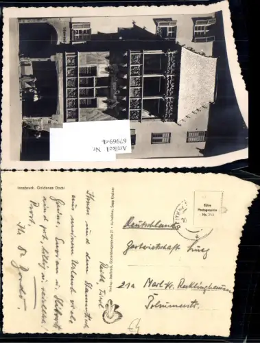 679694 Stempel Reith Seefeld n. Marl im Vogtland LK Recklinghausen