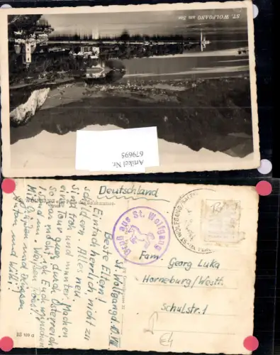 679695 Stempel St. Wolfgang n. Horneburg Westfalen