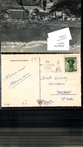 679960 Stempel Innsbruck n. Baccarat France