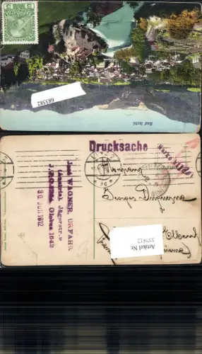 683582 Stempel Urfahr bei Linz Josef Wagner Globus Sammlerverein 1642 Nr.