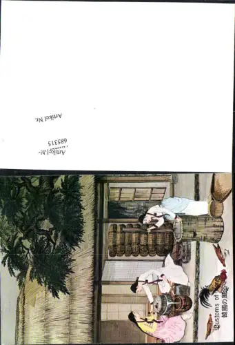 685315 Customs of Korea Typen Seoul Woojin Press