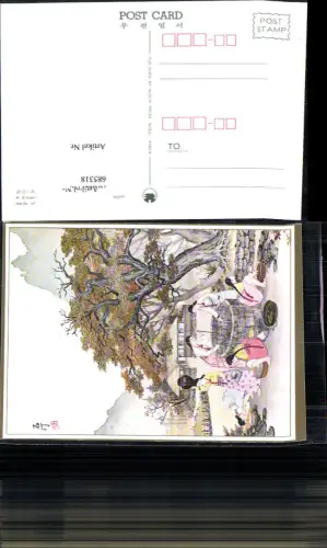 685318 Customs of Korea Typen Seoul Woojin Press