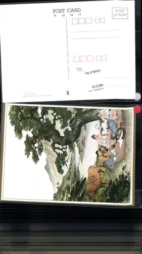 685319 Customs of Korea Typen Seoul Woojin Press