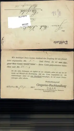 685388 Reklame AK Köln am Rhein Buchhandlung Gregorius n. Crefeld Krefeld