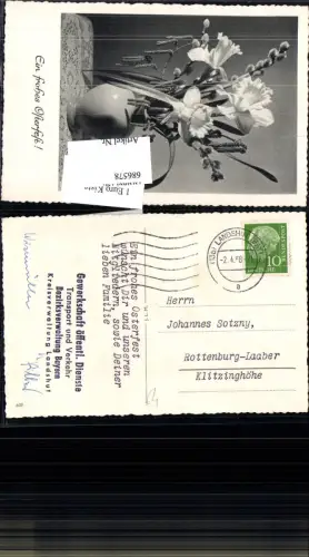686578 Stempel Landshut Bayern gel.n. Rottenburg Laaber Klitzlinghöhe