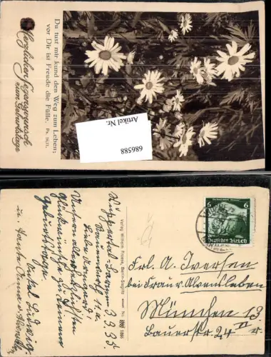686588 Stempel Wuppertal n. München