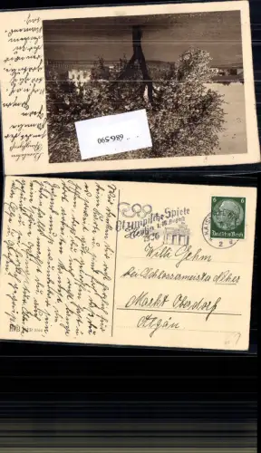 686590 Stempel Kaiserlautern gel.n. Markt Oberdorf Allgäu