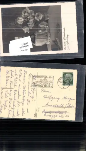 686612 Stempel Eisenach gel.n. Arnstadt Thüringen