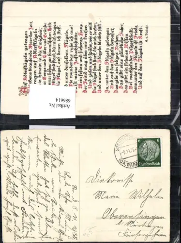 686614 Stempel Strümpfelbach (Weinstadt) Waiblingen gel.n. Oberensingen Nürtingen