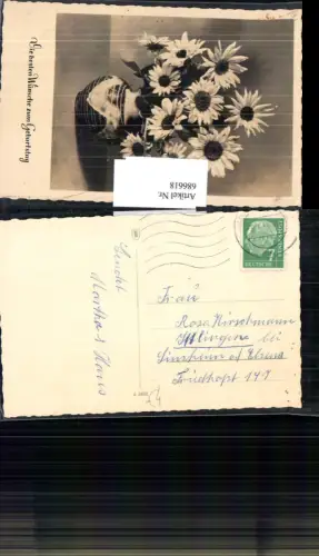 686618 Stempel gel.n. Ittlingen bei Sinsheim