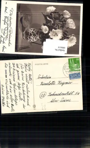 686619 Stempel Bad Harzburg gel.n. Schmedenstedt Peine