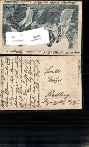686620 Stempel gel.n. Plattling bei München