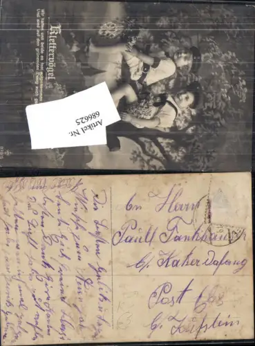 686625 Stempel gel.m. Ebbs bei Kufstein