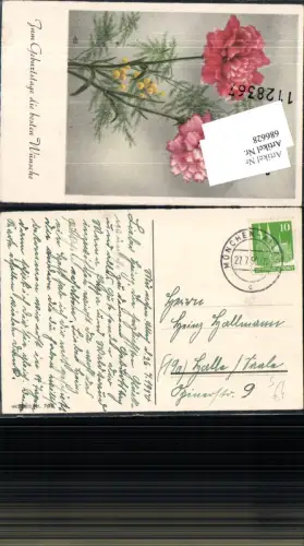 686628 Stempel München gel.n. Halle an der Saale