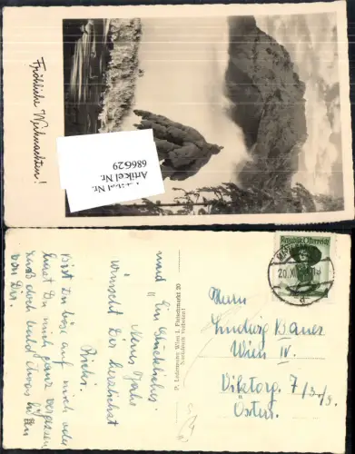 686629 Stempel Mattersburg gel.n. Wien Neubau