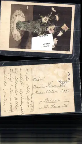 686646 Stempel Zlin gel.n. Bílovice u Uherského Hradiště Billowitz Bilowitz