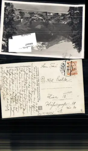 686647 Stempel Fügen im Zillertal gel.n. Wien Alsergrund