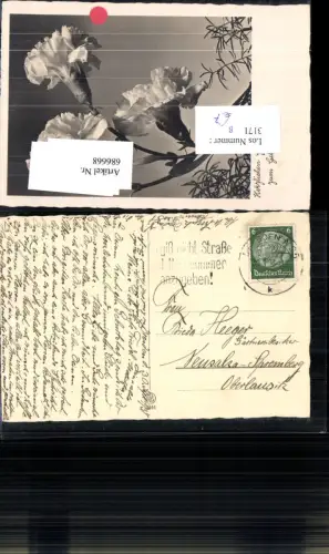 686668 Stempel Dresden gel.n. Neusalza Spremberg Oberlausitz