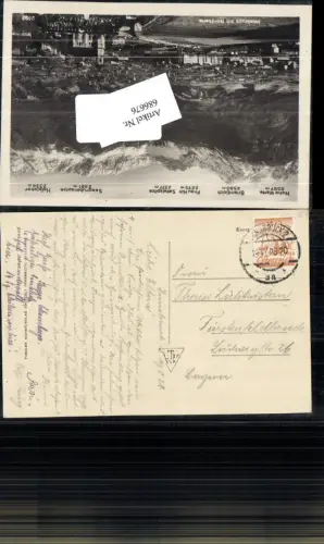 686676 Stempel Innsbruck gel. n. Fürstenfeldbruck