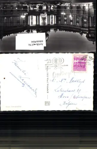 686694 Stempel Wien 101 Hore Antwerpen Belgien