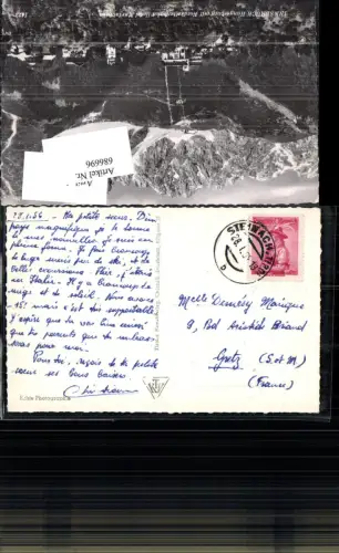 686696 Stempel Steinach am Brenner gel.n. Gretz Seine et Marne France