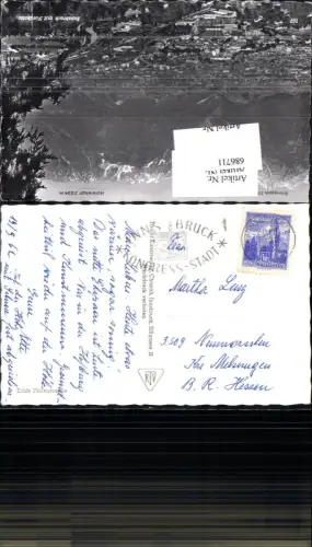 686711 Stempel Innsbruck gel.n. Kr. Melsungen