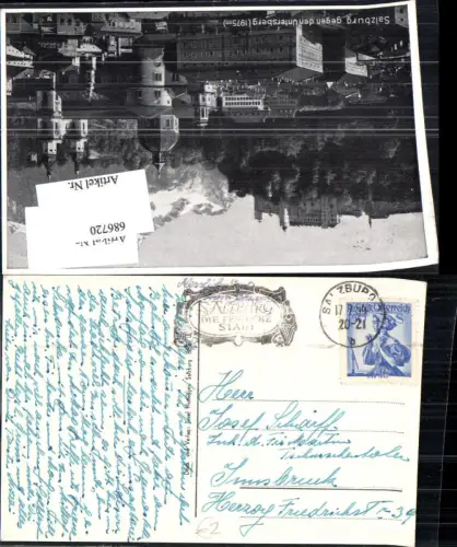 686720 Stempel Innsbruck gel.n.