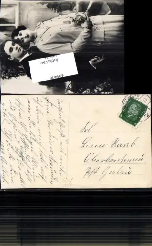699670 Stempel Rothenburg n. Oberbreitenau Geslau Ansbach