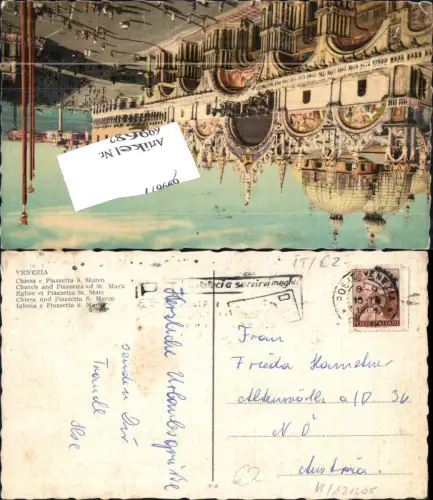 699682 Stempel Venezia gel. Altenwörth Kirchberg am Wagram Tulln