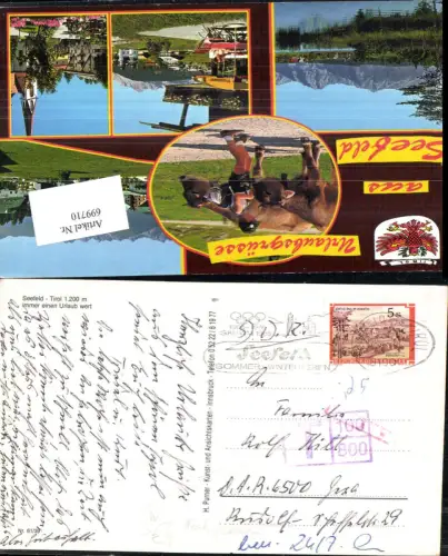 699710 Stempel Seefeld in Tirol n. Gera Nachgebühr