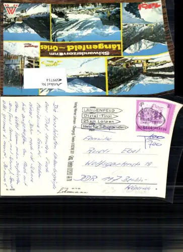699714 Stempel Längenfeld Gries n. Berlin Köpenick Nachgebühr