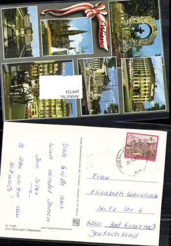 699724 Stempel Wien St Pölten Bahnpost Zug 304 n. Bad Kreuznach