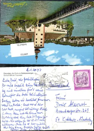 699735 Stempel Altmünster n. Koblenz