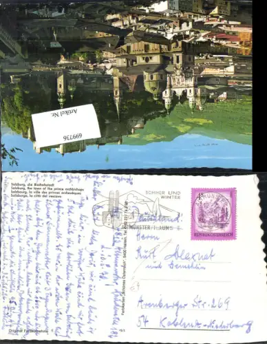 699736 Stempel Altmünster n. Koblenz