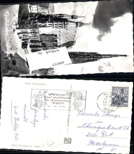 699737 Stempel Wien ge. n. Hollabrunn Schöngrabern