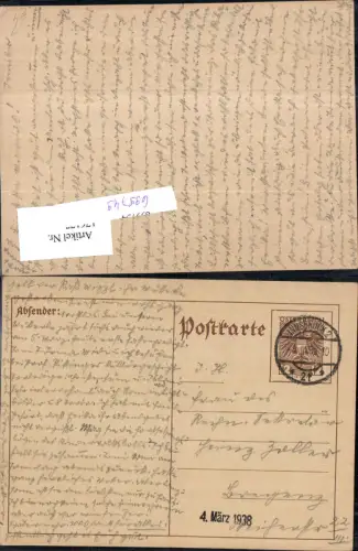 699749 Stempel Innsbruck gel Bregenz Postkarte