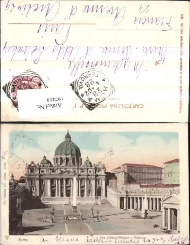 197408,Lazio Rama Rom Vatikan San Pietro Obelisco e Fontana pub Dr Trenkler Co 13627