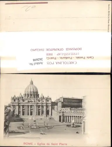 262698,Rome Rom Eglise de Saint Pierre Petersdom Vatikan Kirche Dom